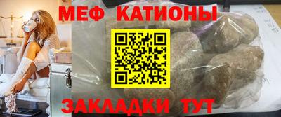 MDMA Premium VHQ Донской