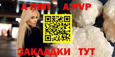 мефедрон мука Балашиха