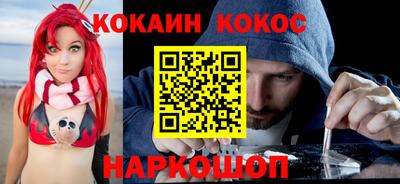 мефедрон мука Балашиха
