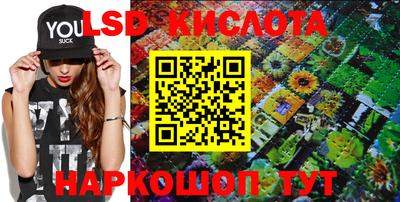 мефедрон мука Балашиха