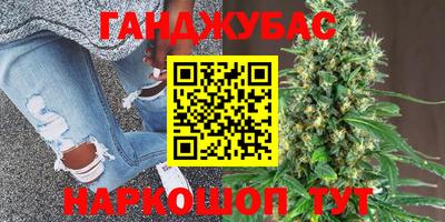 мефедрон мука Балашиха