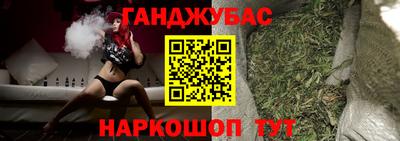 мефедрон мука Балашиха