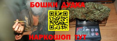 мефедрон мука Балашиха