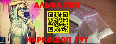 мефедрон мука Балашиха