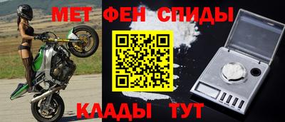 шишки Балаково