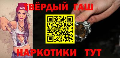 мефедрон мука Балашиха