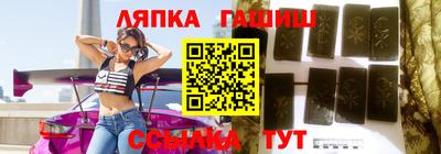 мефедрон мука Балашиха