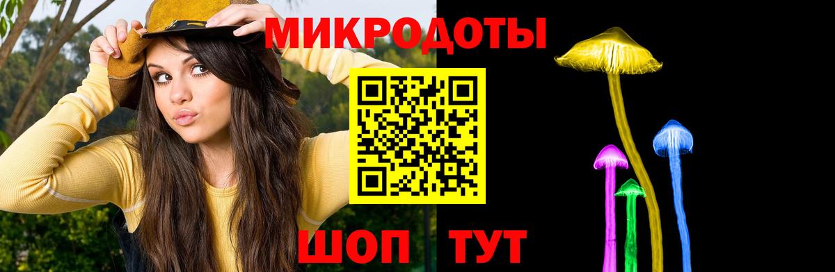 Кокаин  МЕФ кристаллы  Лсд 25  КЕТАМИН  Вход с VPN  Кокаин  ГАШИШ  ГАШ  Сколько стоит  Джанкой  Канабис 